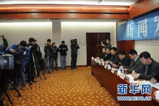 吴川公安最新爆料新闻,揭秘重大案件背后真相 第2张 吴川公安最新爆料新闻,揭秘重大案件背后真相 第2张