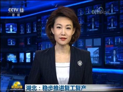 八村最新爆料消息新闻联播,新闻联播聚焦热点事件,深度解读社会动态” 第2张 八村最新爆料消息新闻联播,新闻联播聚焦热点事件,深度解读社会动态” 第2张