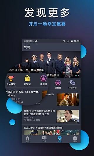 在线人人视频在线观看,畅享海量在线影视，轻松观看热门剧集