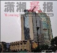 重庆大雨网最新爆料新闻,市区多处积水,最新爆料直击现场 第3张 重庆大雨网最新爆料新闻,市区多处积水,最新爆料直击现场 第3张