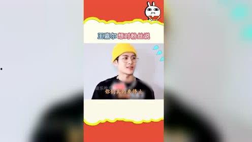 吃瓜娱乐apk 第3张 吃瓜娱乐apk 第3张