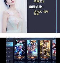 娱乐圈爆料属于原创吗,揭秘明星幕后故事 第1张 娱乐圈爆料属于原创吗,揭秘明星幕后故事 第1张