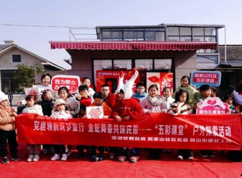 三台凯涪社区新闻爆料,聚焦社区发展新动态