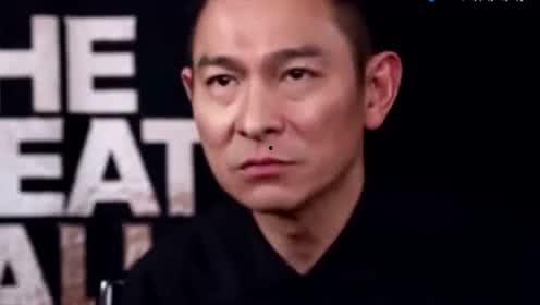 娱乐爆料刘德华视频播放,幕后故事引网友热议  第2张