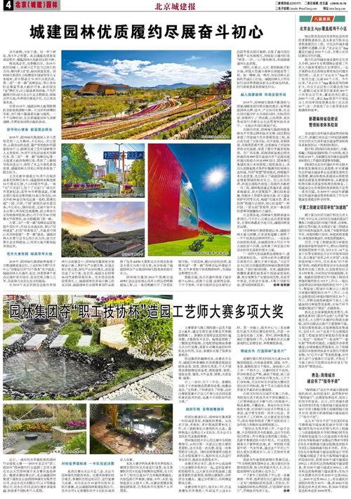 泰州导游爆料事件最新,揭秘旅游行业潜规则与游客权益保护  第2张