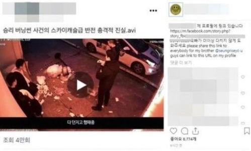 真实爆料事件视频,视频揭露惊人事件内幕  第3张