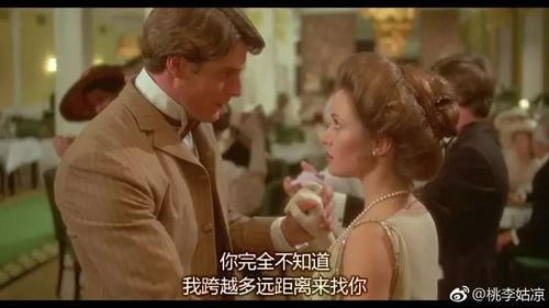 穿越时空爱上你在线观看,一场跨越时空的浪漫邂逅  第2张