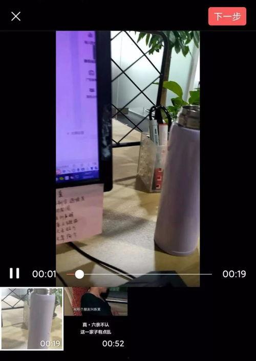 如何操作爆料视频教学,揭秘如何制作并发布学生爆料视频教程 第2张 如何操作爆料视频教学,揭秘如何制作并发布学生爆料视频教程 第2张