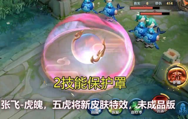 虎魄个性动作爆料视频,一招一式尽显霸气风采 第3张 虎魄个性动作爆料视频,一招一式尽显霸气风采 第3张