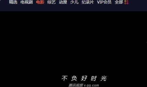键电影在线观看,解锁影视世界的无限精彩