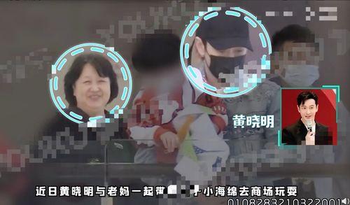 小檬爆料打架录音视频,打架录音视频揭露惊人内幕 第2张 小檬爆料打架录音视频,打架录音视频揭露惊人内幕 第2张