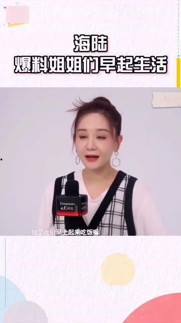 乘风爆料新闻视频在线观看,独家新闻视频在线观看，揭秘幕后真相  第1张