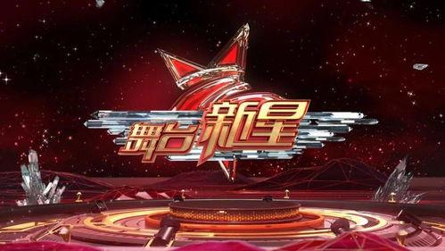 乘风爆料新闻视频在线观看,独家新闻视频在线观看，揭秘幕后真相  第3张
