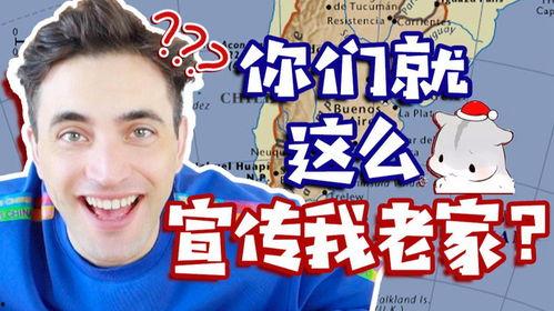 吃瓜阿姨解说视频全集免费观看,免费观看,揭秘娱乐圈幕后故事 第2张 吃瓜阿姨解说视频全集免费观看,免费观看,揭秘娱乐圈幕后故事 第2张