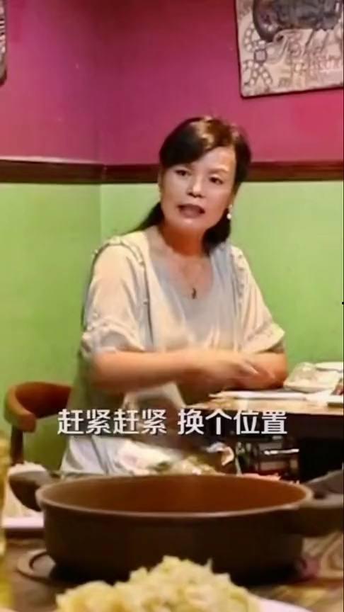 吃瓜阿姨解说视频全集免费观看,免费观看,揭秘娱乐圈幕后故事 第3张 吃瓜阿姨解说视频全集免费观看,免费观看,揭秘娱乐圈幕后故事 第3张