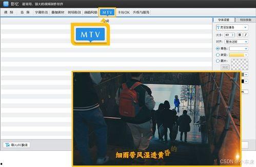 视频中最劲的爆料软件,视频中最劲爆的爆料软件，独家内幕一网打尽！