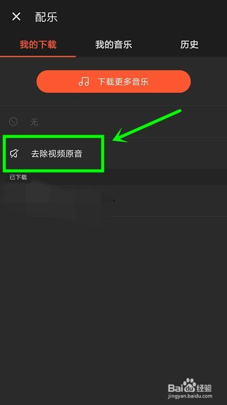 视频中最劲的爆料软件,视频中最劲爆的爆料软件，独家内幕一网打尽！  第3张