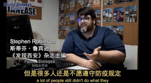 富士康爆料博主是谁啊视频,揭秘其神秘身份与爆料背后的真相