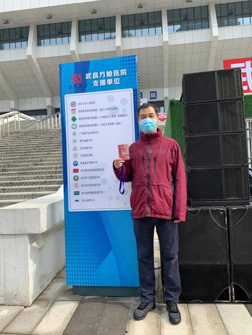 重庆方舱爆料新闻报道最新,医护人员坚守一线，患者互助共渡难关  第2张