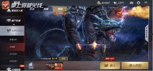 先知皮肤爆料视频下载,全新特效与设计亮点抢先看