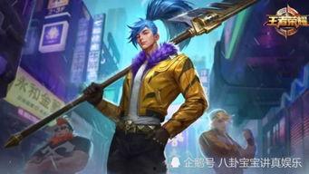 先知皮肤爆料视频下载,全新特效与设计亮点抢先看 第3张 先知皮肤爆料视频下载,全新特效与设计亮点抢先看 第3张