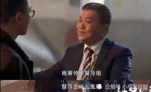 内鬼爆料大结局视频,揭秘真相背后的惊人转折  第3张