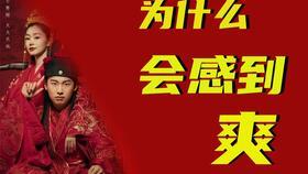 八卦吃瓜群免费,揭秘娱乐圈幕后故事,免费畅享娱乐盛宴 第3张 八卦吃瓜群免费,揭秘娱乐圈幕后故事,免费畅享娱乐盛宴 第3张