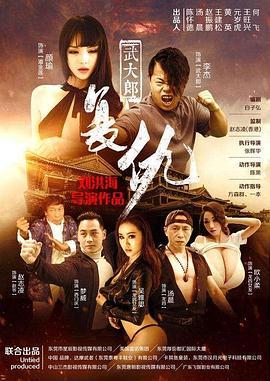 免费完整版在线观看,揭秘免费完整版在线观看的奥秘