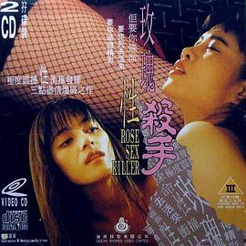 免费完整版在线观看,揭秘免费完整版在线观看的奥秘  第3张