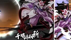 魔杖爆料最新视频播放在线观看,揭秘神秘魔法世界,在线观看不容错过! 第2张 魔杖爆料最新视频播放在线观看,揭秘神秘魔法世界,在线观看不容错过! 第2张