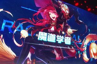 魔杖爆料最新视频播放在线观看,揭秘神秘魔法世界,在线观看不容错过! 第3张 魔杖爆料最新视频播放在线观看,揭秘神秘魔法世界,在线观看不容错过! 第3张