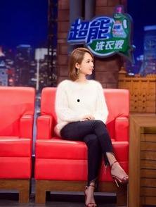 杨紫圈内人士爆料视频,揭秘娱乐圈不为人知的一面 第2张 杨紫圈内人士爆料视频,揭秘娱乐圈不为人知的一面 第2张