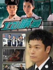 id精英在线观看,ID精英在线观看之旅