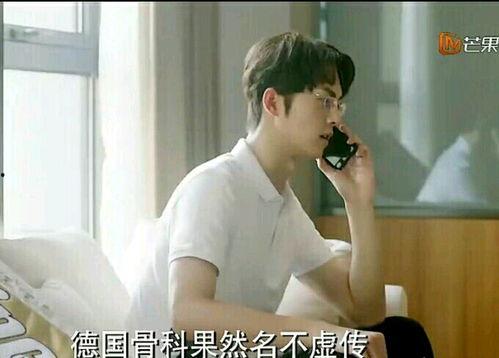 全圆佑恋情爆料视频,甜蜜互动引粉丝热议