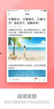 娱乐八卦app每日爆料最新,明星恋情曝光!当红小花与神秘富二代甜蜜约会 第3张 娱乐八卦app每日爆料最新,明星恋情曝光!当红小花与神秘富二代甜蜜约会 第3张