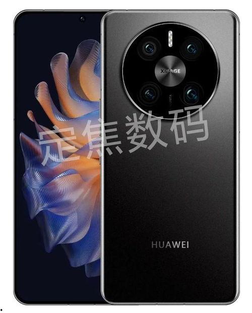 华为mate60爆料最新,颠覆性设计，5G性能再升级，揭秘全新旗舰手机亮点  第2张