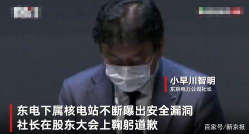 平安最近爆料新闻视频,揭秘视频背后的惊人真相  第2张