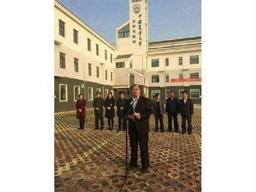 开封大学最新爆料新闻,揭秘校园热点事件背后的真相  第1张