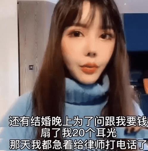 吃瓜姓韩的网红是谁呀视频,吃瓜姓韩网红的真实身份  第2张