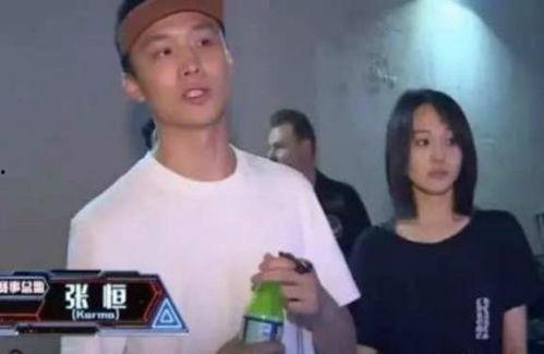 张恒爆料网易新闻视频下载,揭秘行业潜规则 第1张 张恒爆料网易新闻视频下载,揭秘行业潜规则 第1张