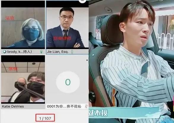 张恒爆料网易新闻视频下载,揭秘行业潜规则 第3张 张恒爆料网易新闻视频下载,揭秘行业潜规则 第3张