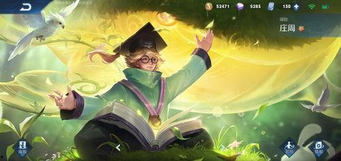 小王被偷家爆料伽罗视频,伽罗视频意外曝光,揭秘事件背后真相 第3张 小王被偷家爆料伽罗视频,伽罗视频意外曝光,揭秘事件背后真相 第3张