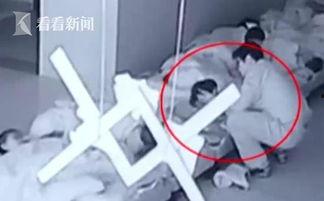 男子爆料幼儿园视频播放,揭秘儿童教育现状引发社会关注 第3张 男子爆料幼儿园视频播放,揭秘儿童教育现状引发社会关注 第3张