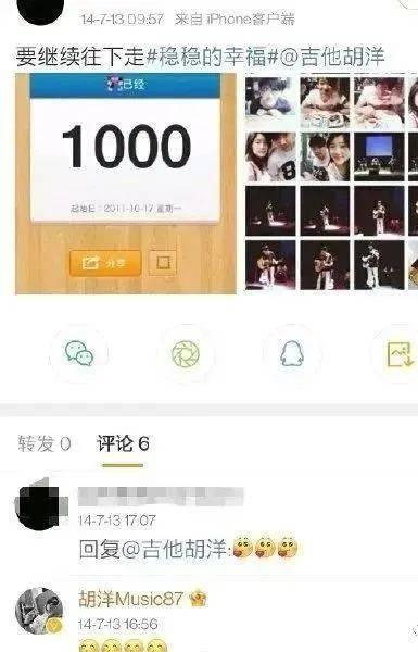 网友爆料小黑子视频大全,网友爆料背后的真相 第3张 网友爆料小黑子视频大全,网友爆料背后的真相 第3张