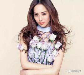 娱乐圈彭小苒爆料视频大全,揭秘幕后故事与精彩瞬间  第3张