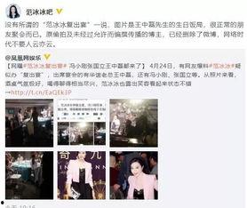 神秘大哥爆料视频大全集,视频大全集深度解析 第2张 神秘大哥爆料视频大全集,视频大全集深度解析 第2张