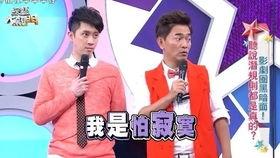 神秘大哥爆料视频大全集,视频大全集深度解析 第3张 神秘大哥爆料视频大全集,视频大全集深度解析 第3张