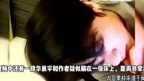 暴躁兄弟前女友爆料视频,视频曝光惊人内幕