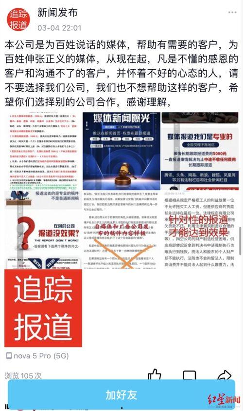 宁波爆料天涯论坛网站最新,天涯论坛最新热议事件深度解析