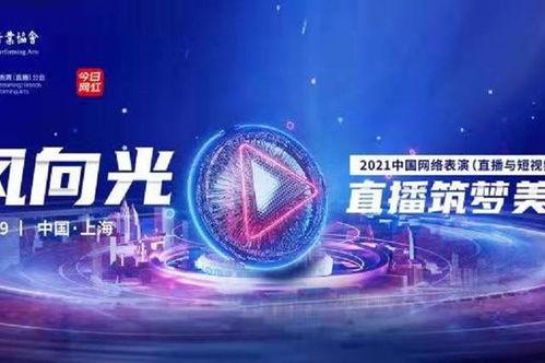 行业爆料视频大全最新,最新视频大全深度解析 第3张 行业爆料视频大全最新,最新视频大全深度解析 第3张